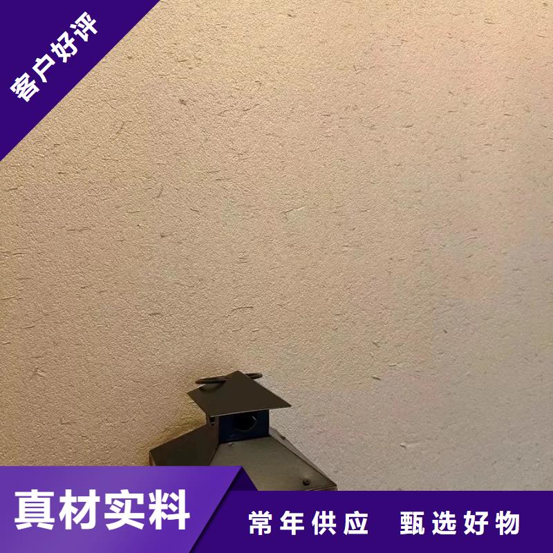 稻草泥采购价格