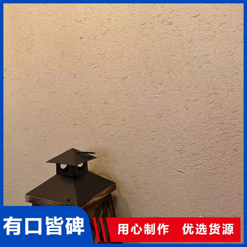 仿夯土涂料厂家批发，承接工程