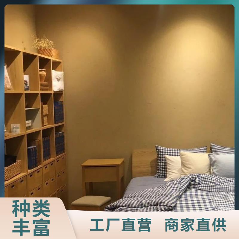 仿夯土涂料厂家施工，经验丰富