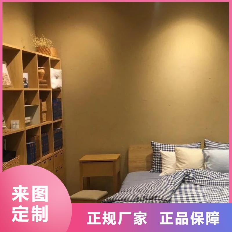 稻草泥厂家批发，承接工程