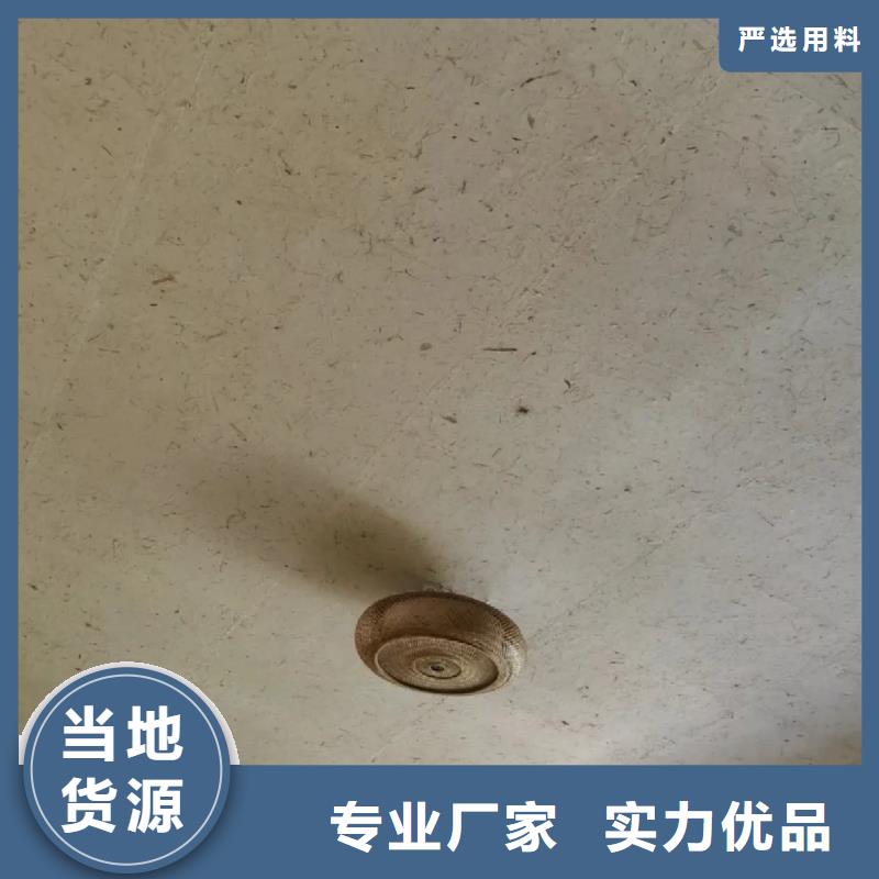 仿泥巴涂料价格