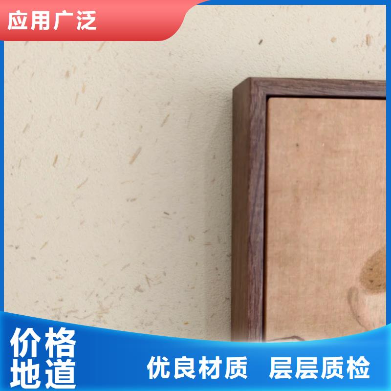 仿泥巴稻草漆全包施工源头工厂