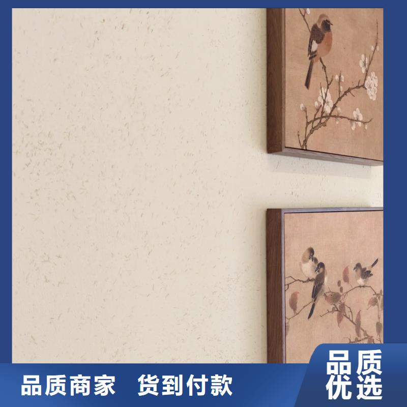 稻秸秆漆源头厂家，批发价，可施工