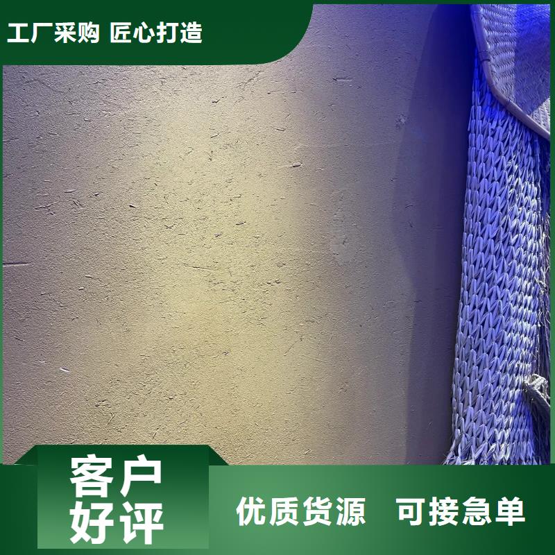 内外墙稻草漆厂家批发，承接工程