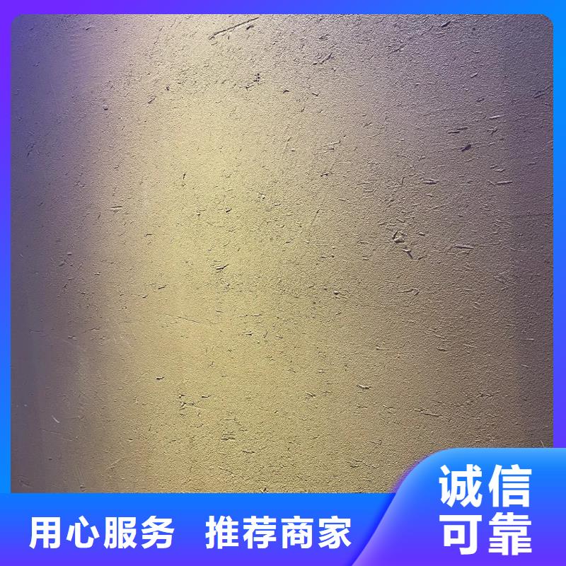 稻壳漆厂家定制质量保证