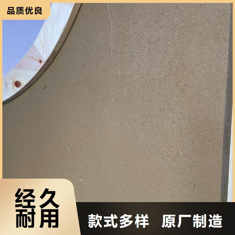 酒店民宿稻草漆一平方多少钱