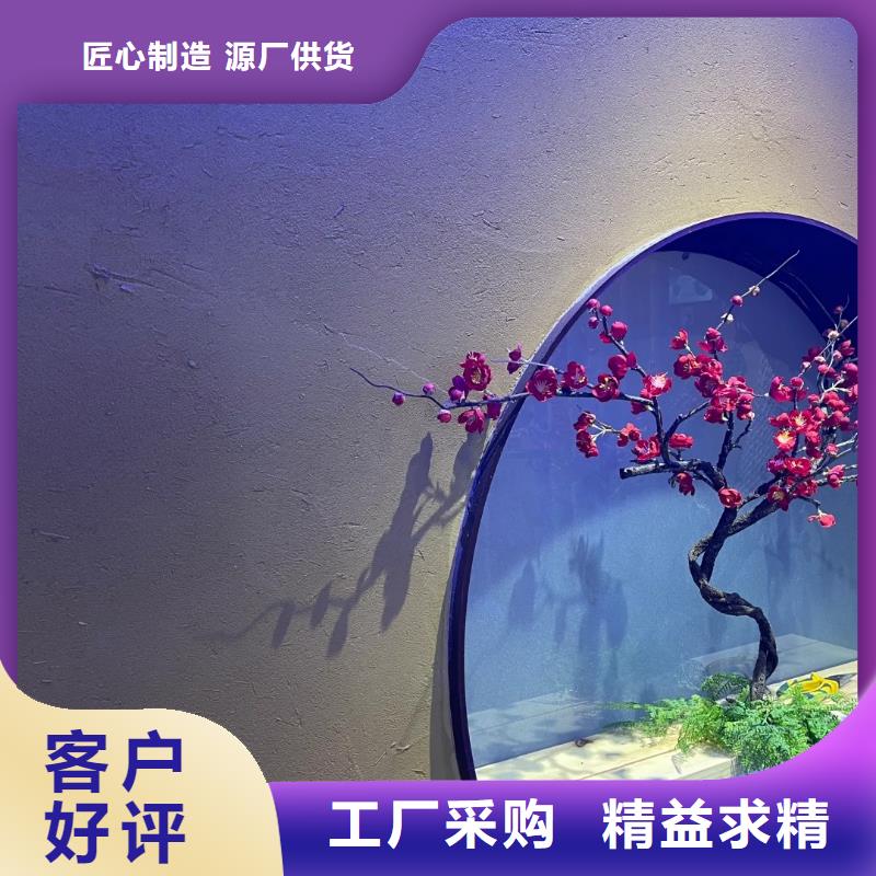 稻壳漆厂家定制质量保证