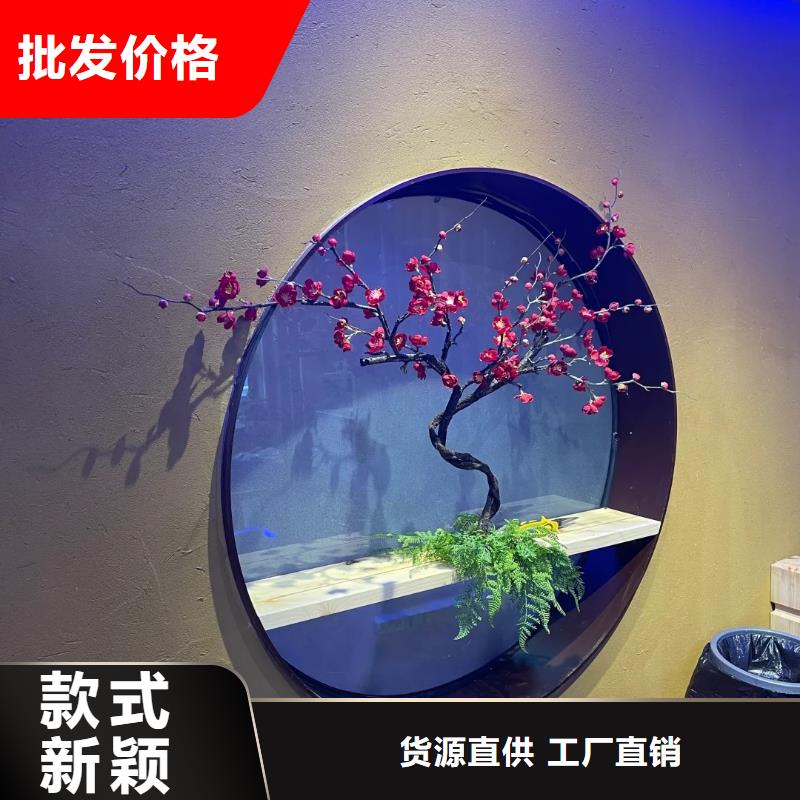 稻草泥厂家批发，承接工程