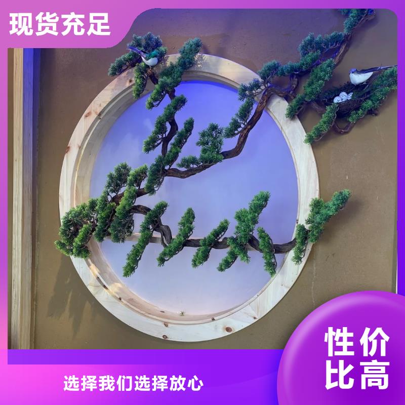 夯土稻草漆图片
