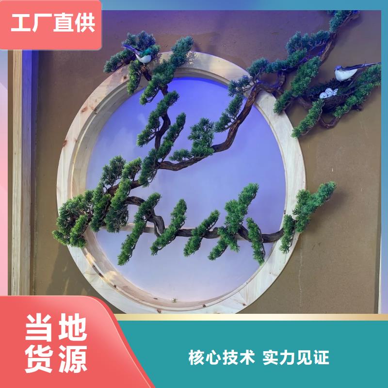 外墙夯土漆厂家批发