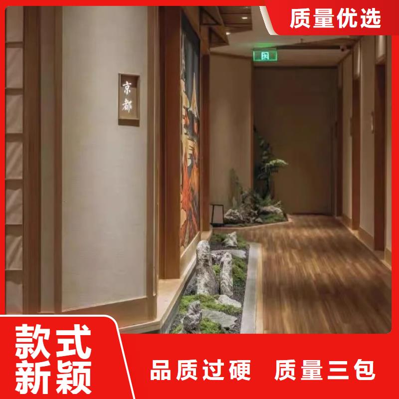 仿泥巴漆施工工程