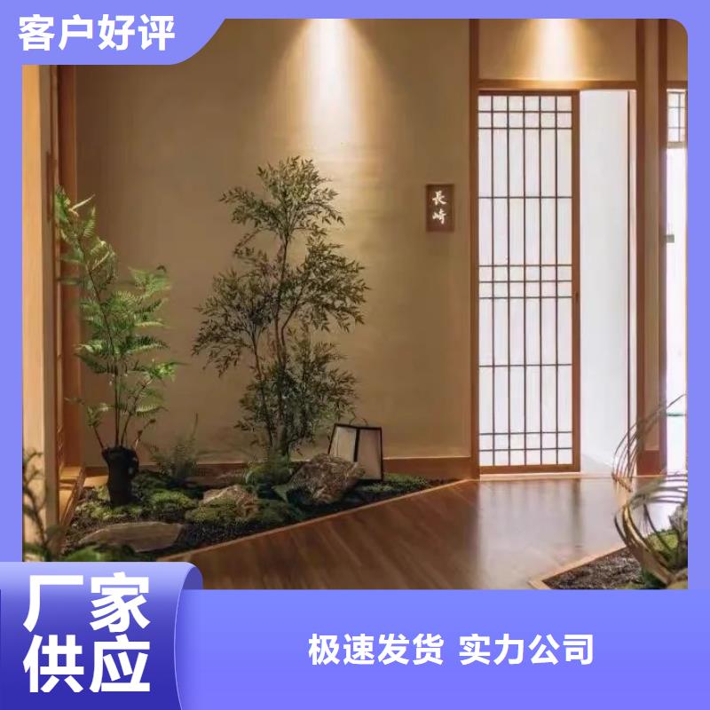 稻草漆厂家定制标准色卡