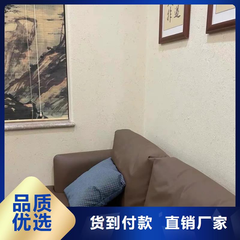 稻秸秆漆源头工厂