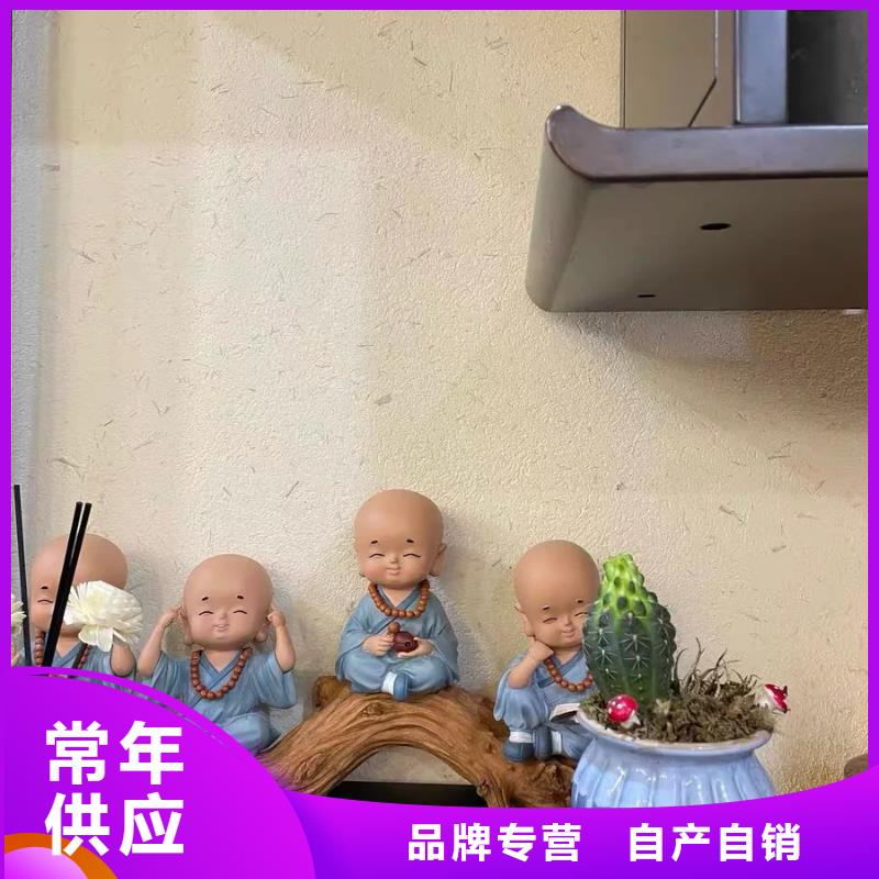 仿夯土稻草泥生产厂家，批发价，可施工