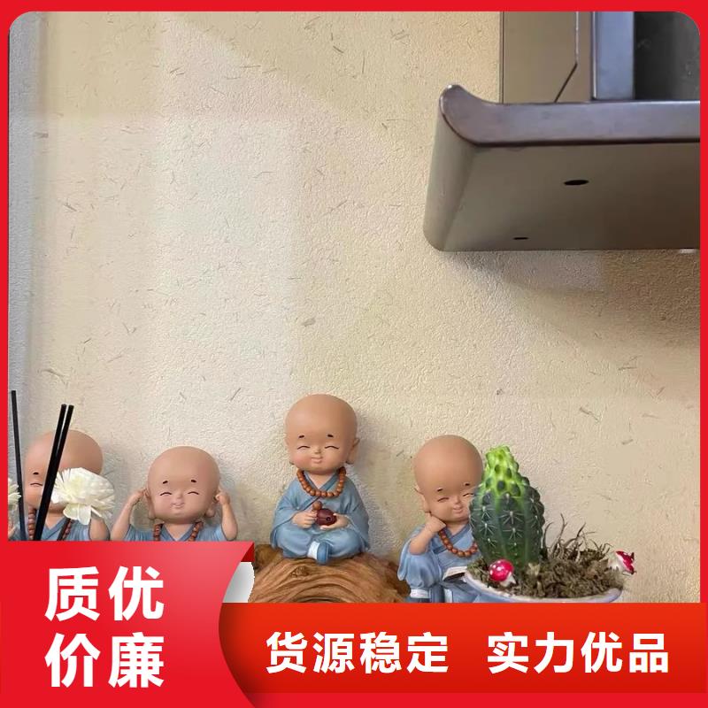 稻壳漆源头工厂，质量保证