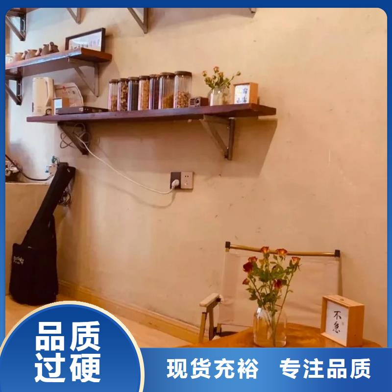 内外墙稻草漆厂家施工，经验丰富