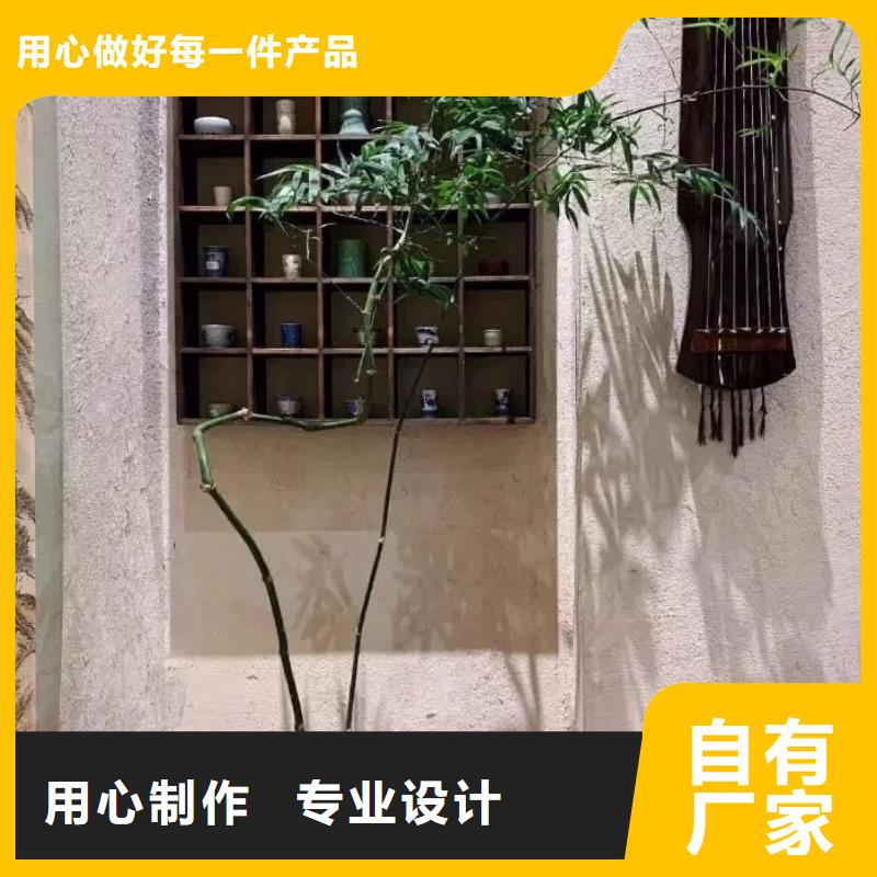 稻草泥生产厂家，批发价，可施工