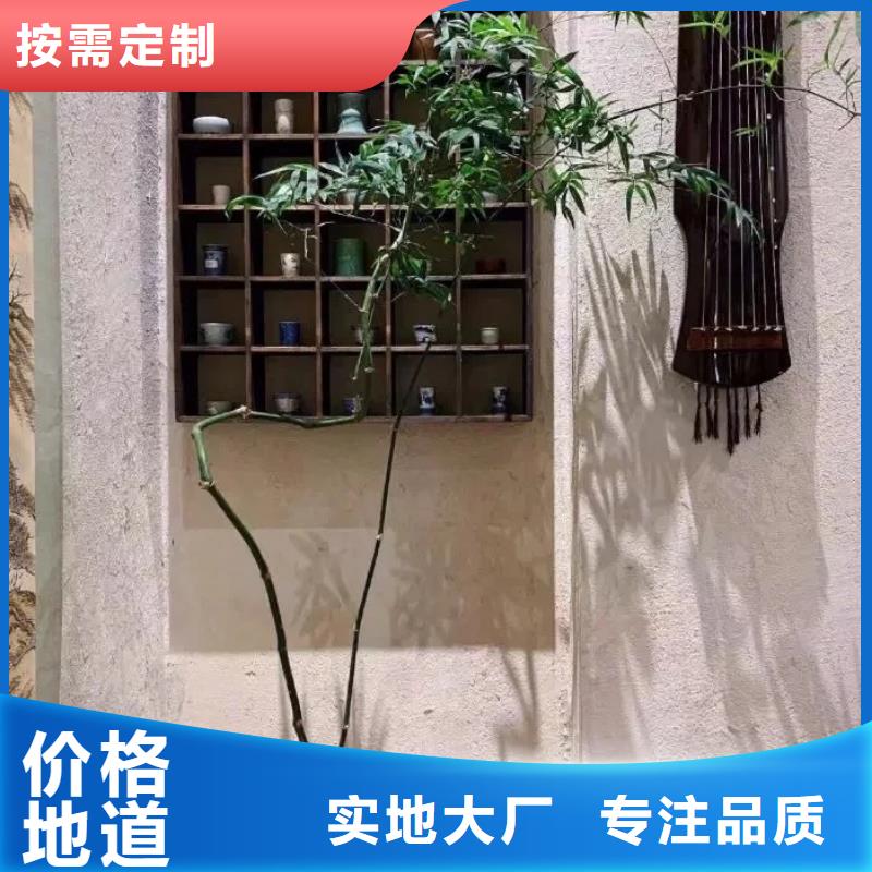仿夯土肌理漆厂家施工，经验丰富