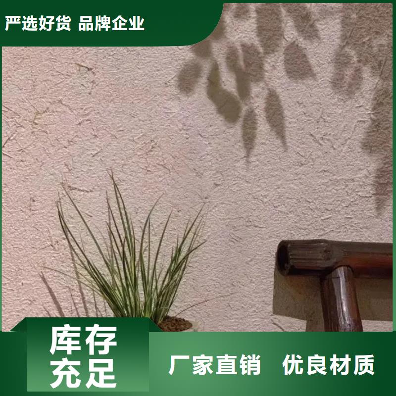 稻壳漆源头厂家