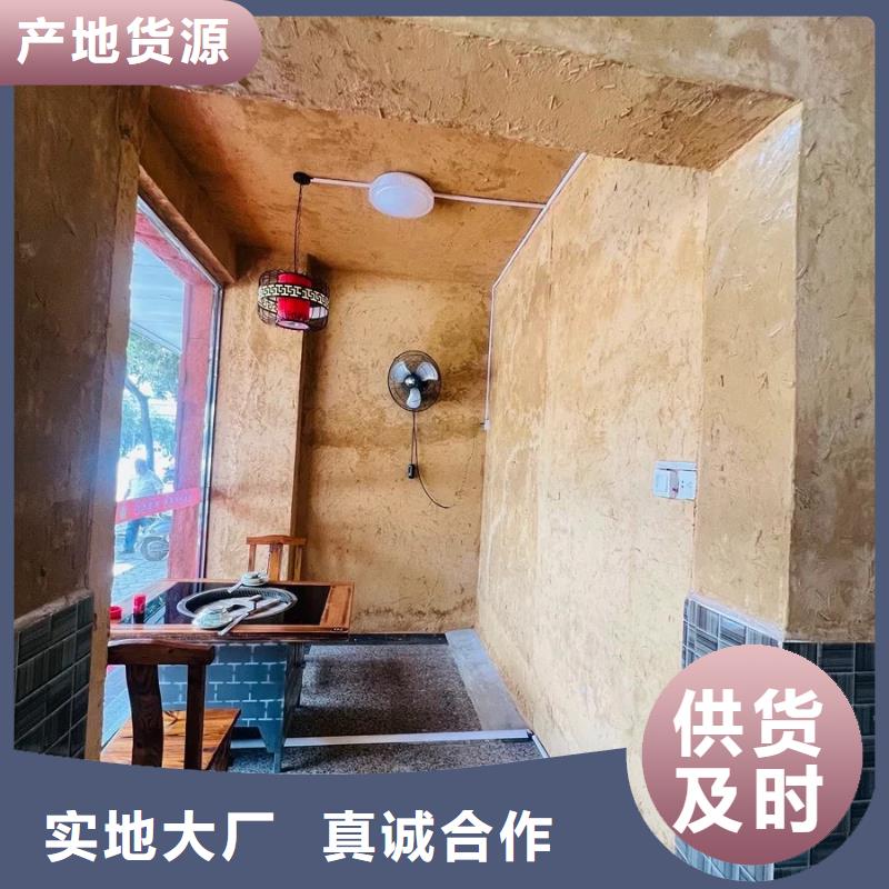 仿夯土涂料厂家施工，经验丰富