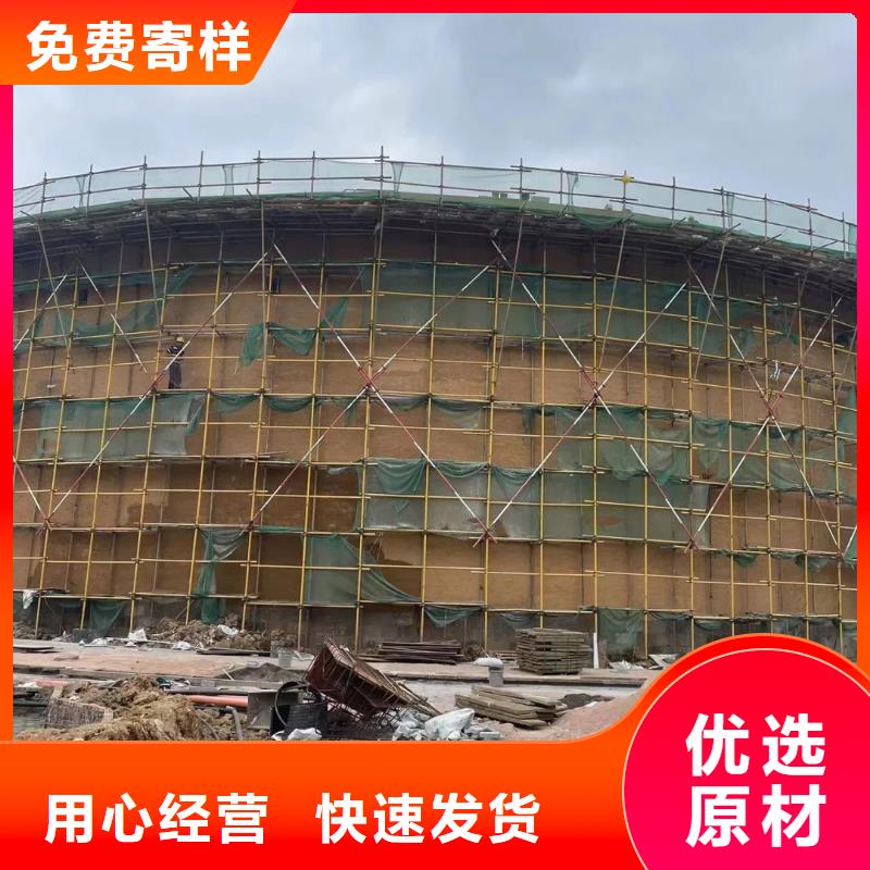 稻秸秆漆源头工厂，批发价，可施工
