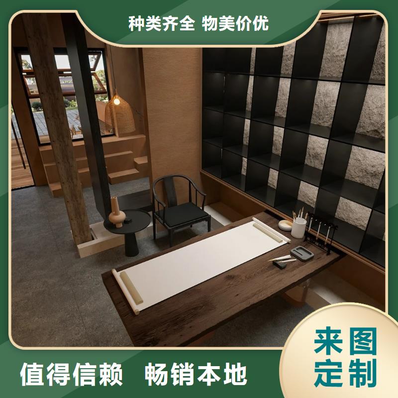 内墙稻草漆一平方价格