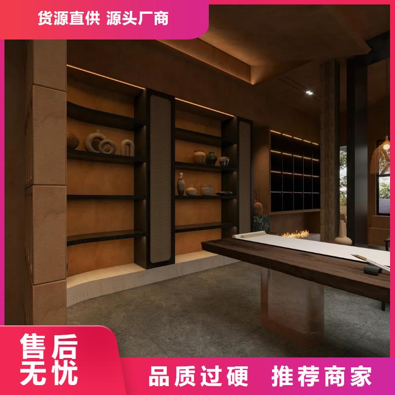 生态稻草漆施工厂家质量保证