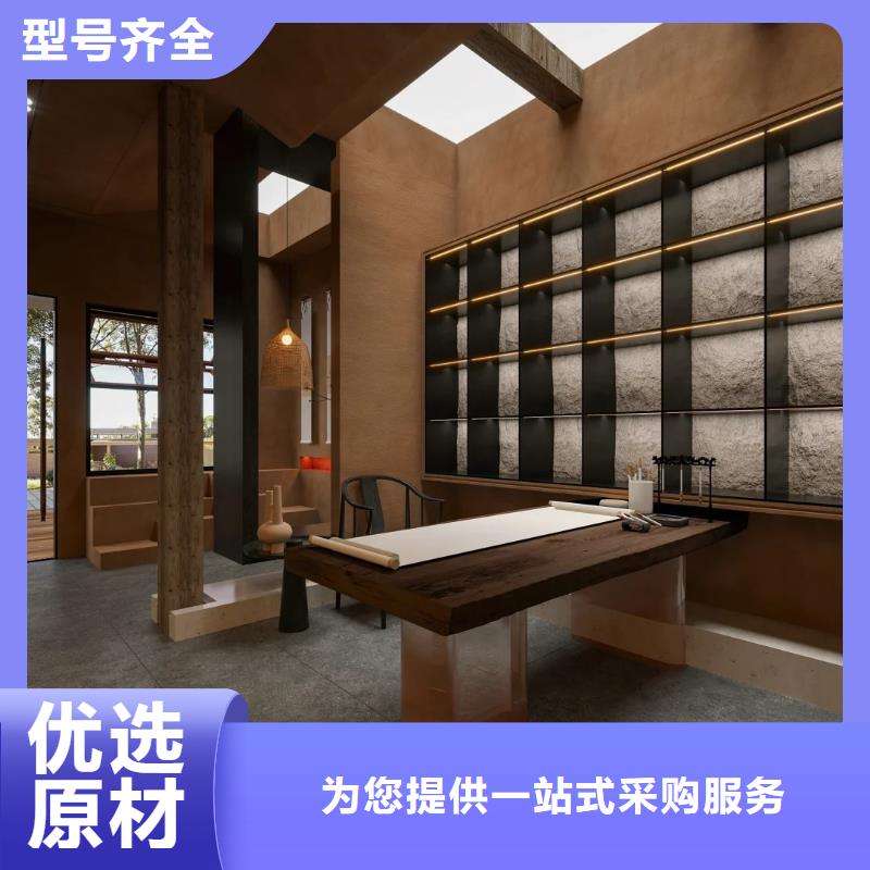 夯土墙面漆生产厂家，批发施工