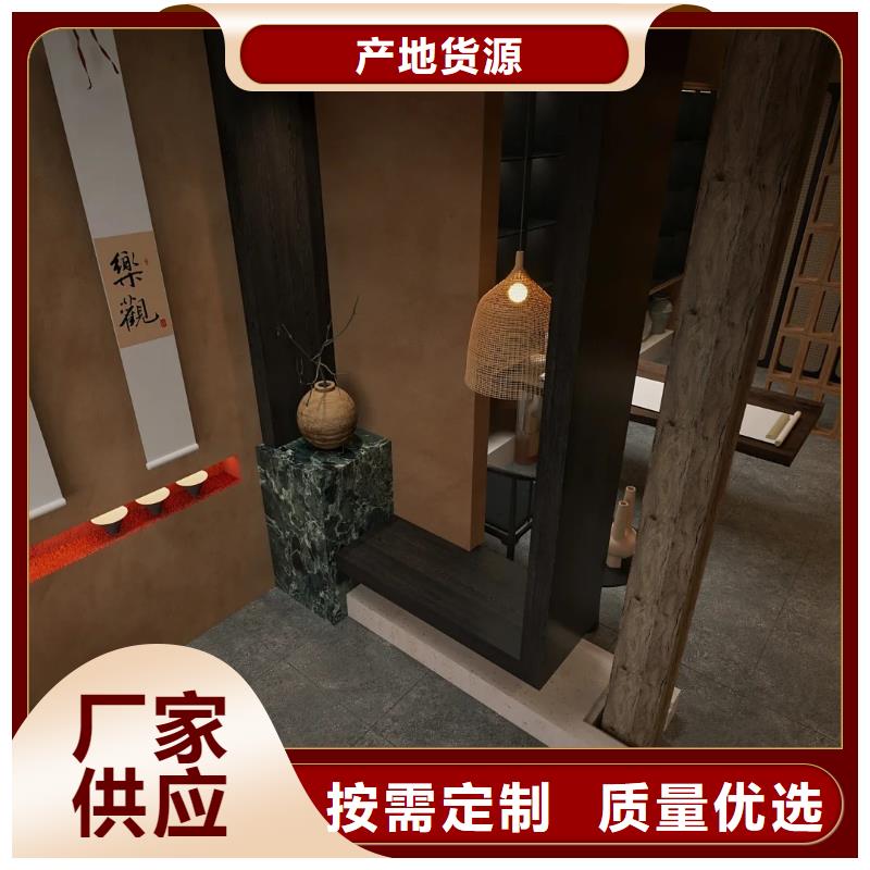 夯土稻草漆施工工艺