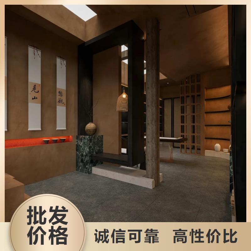 琼中县外墙夯土漆源头工厂，质量保证