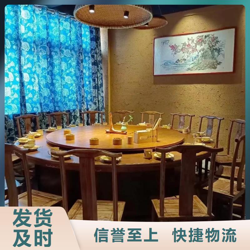 生态稻草漆怎么加盟支持定制