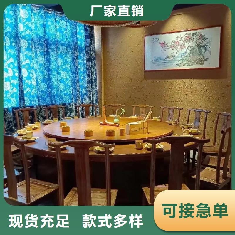 米白色稻草漆工厂