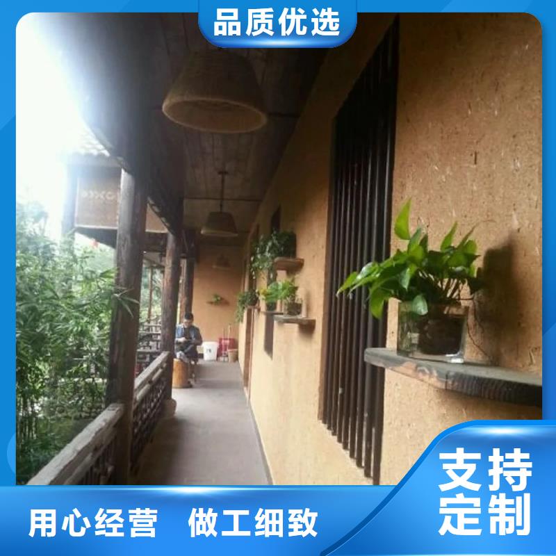 仿泥巴墙稻草漆厂家施工