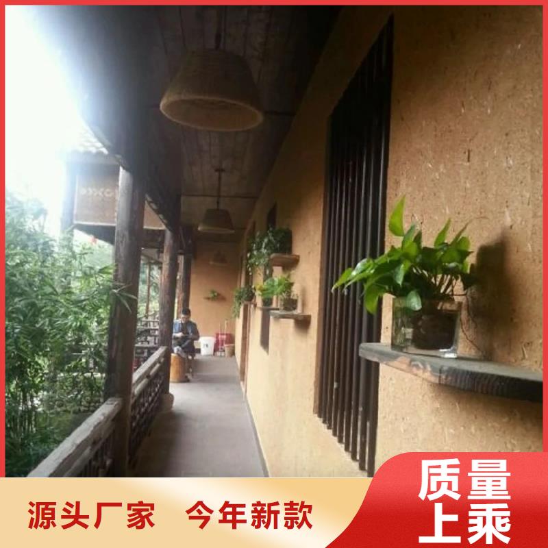 稻秸秆漆源头工厂，批发价，可施工