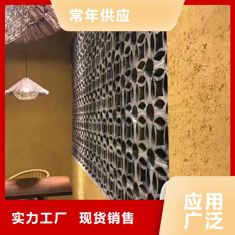 稻秸秆漆生产厂家，批发施工
