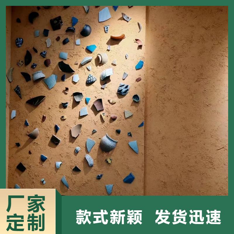 夯土墙面漆施工报价