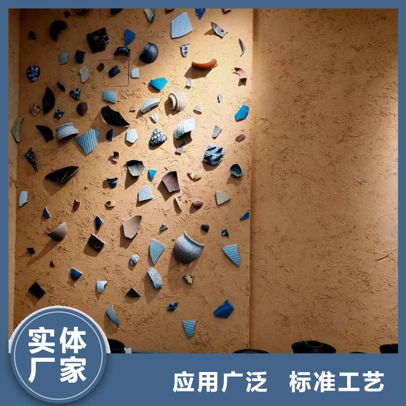 稻壳漆生产厂家支持定制