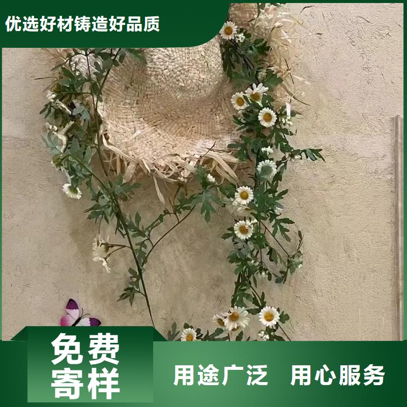 稻草泥源头厂家，批发价，可施工