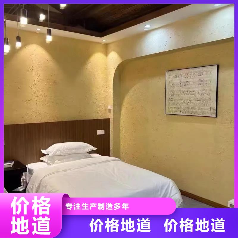 稻壳漆源头工厂，批发价，可施工