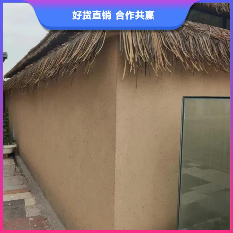 稻壳漆一平方多少钱