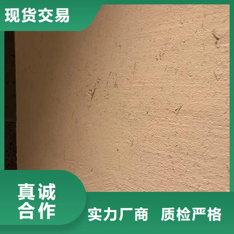 仿夯土涂料厂家施工，经验丰富