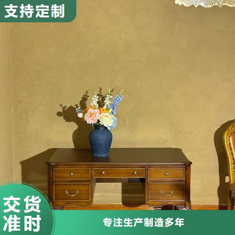 稻壳漆厂家定制