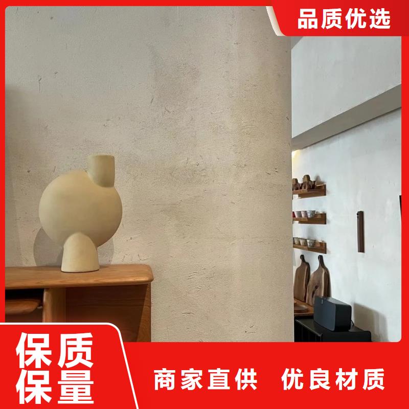 内墙稻草漆施工队伍