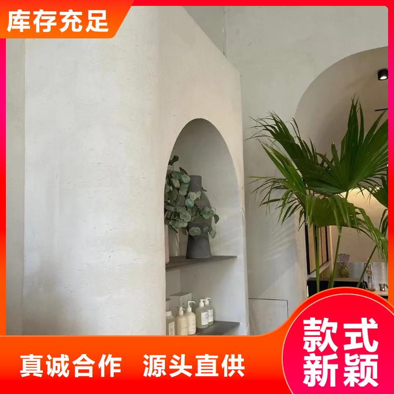 稻壳漆施工厂家