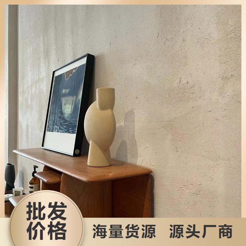 生态稻草漆厂家批发，承接工程