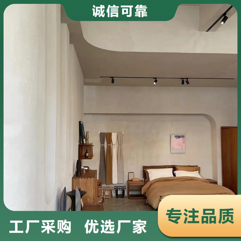夯土漆全包施工多少钱
