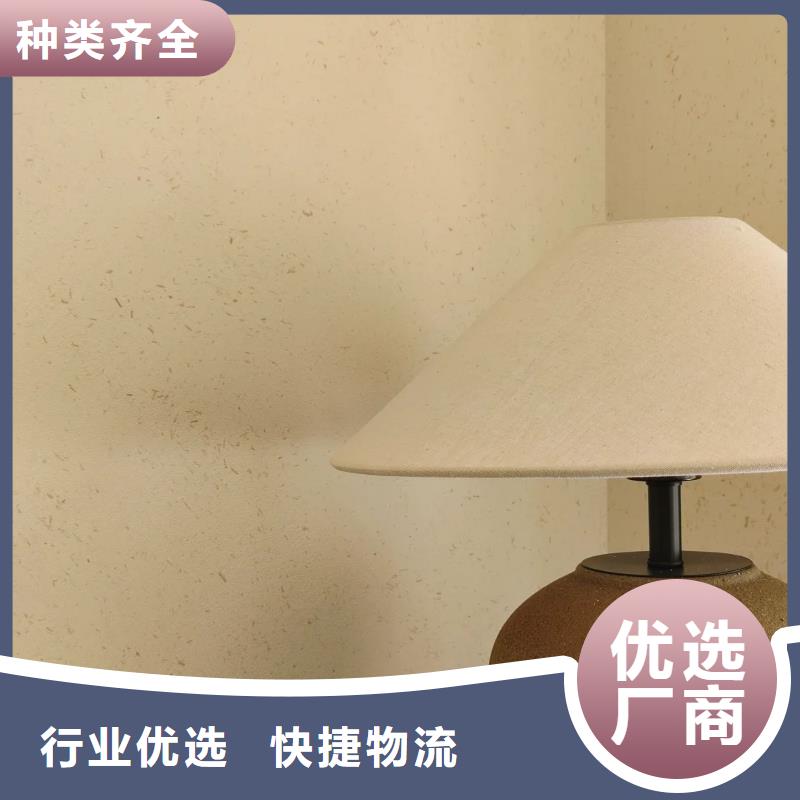 稻秸秆漆招商加盟源头工厂