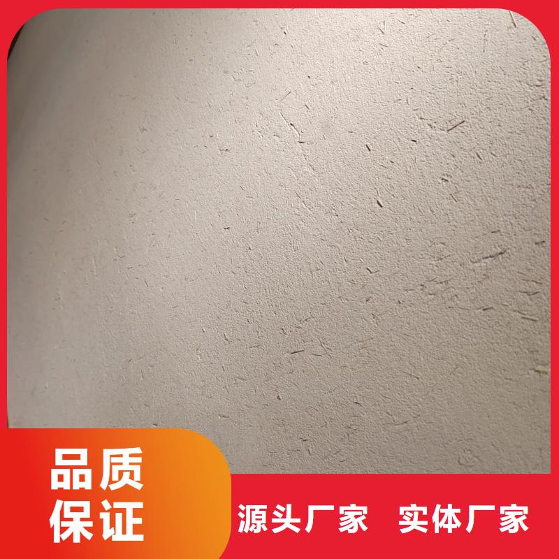 有名的稻草泥厂家