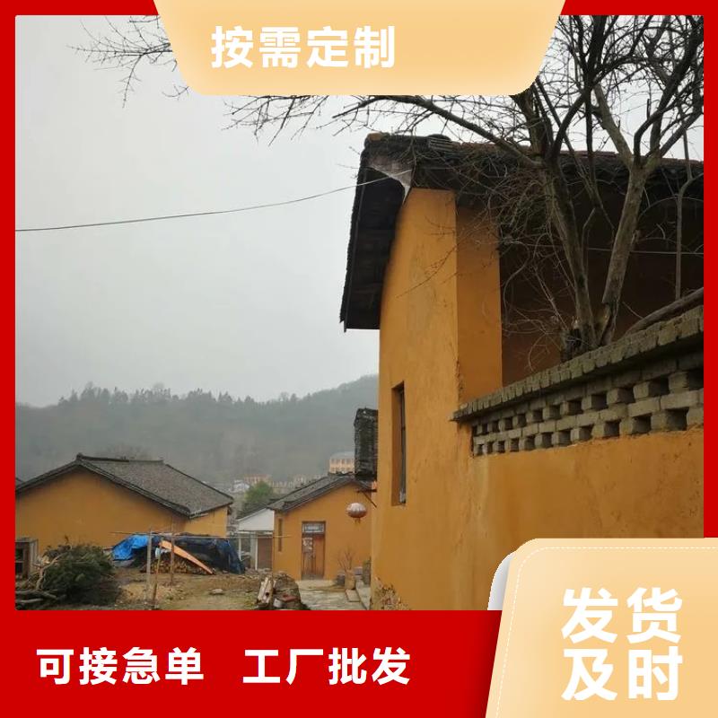内墙稻草漆一公斤价格