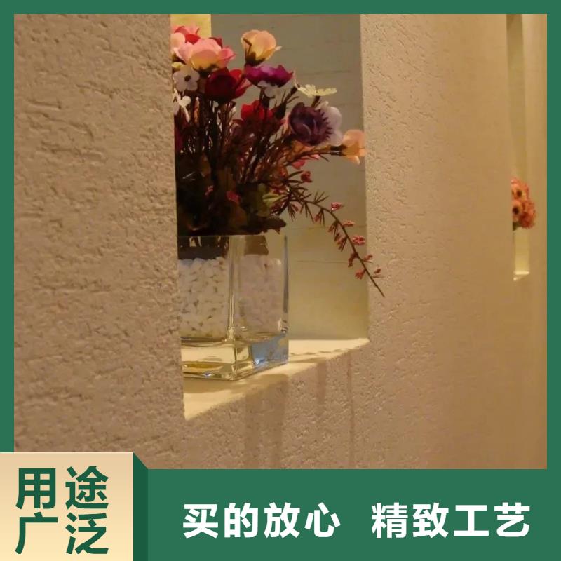 民宿客栈稻草漆一平方价格支持定制
